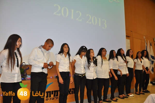 shamela secondery 619 (40).JPG